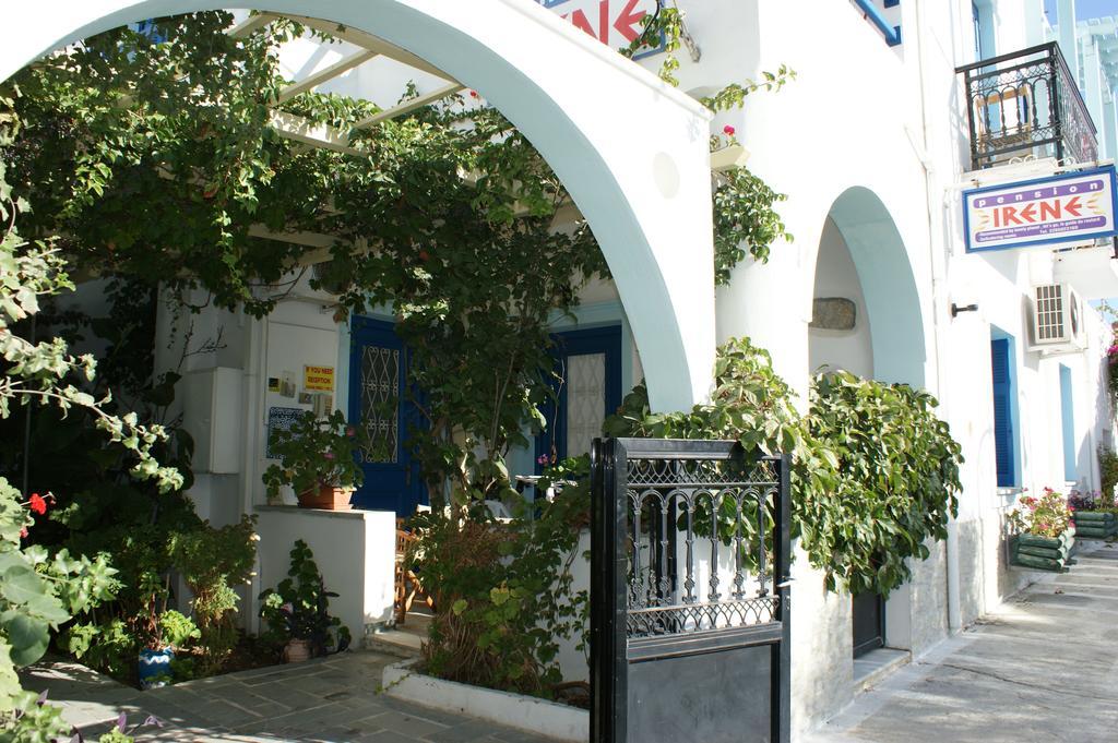 Pension Irene 1 Naxos City Exterior foto